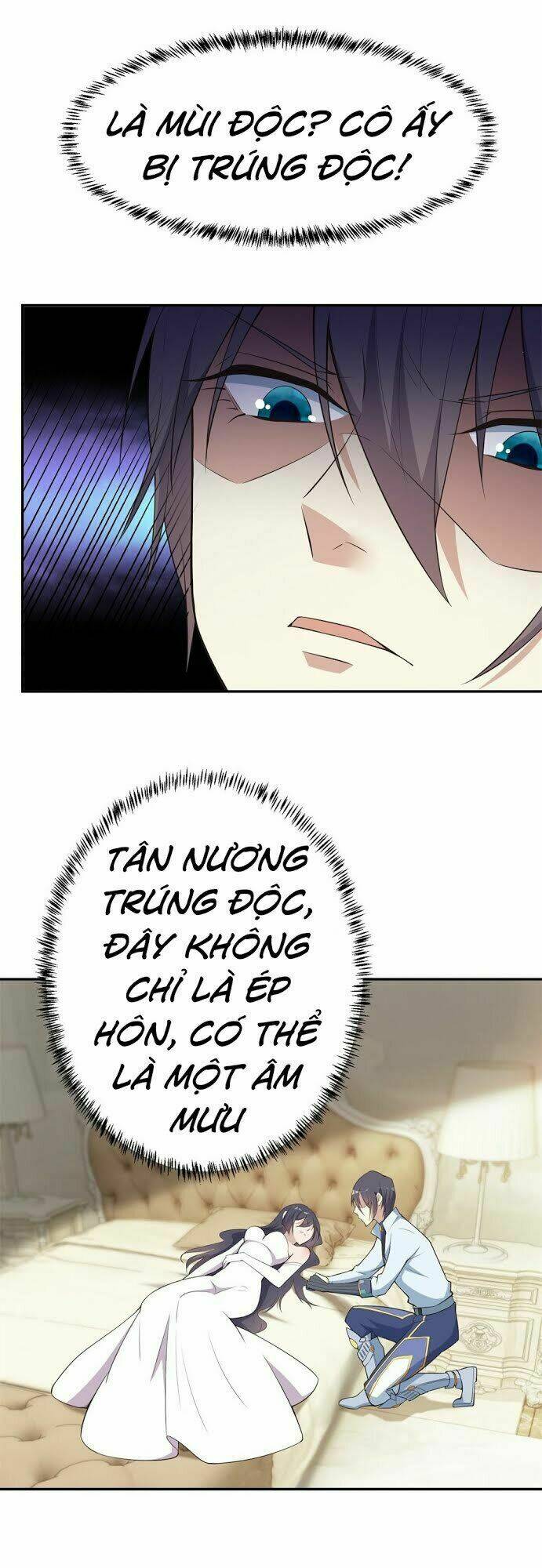 Thiên Hỏa Đại Đạo - 25