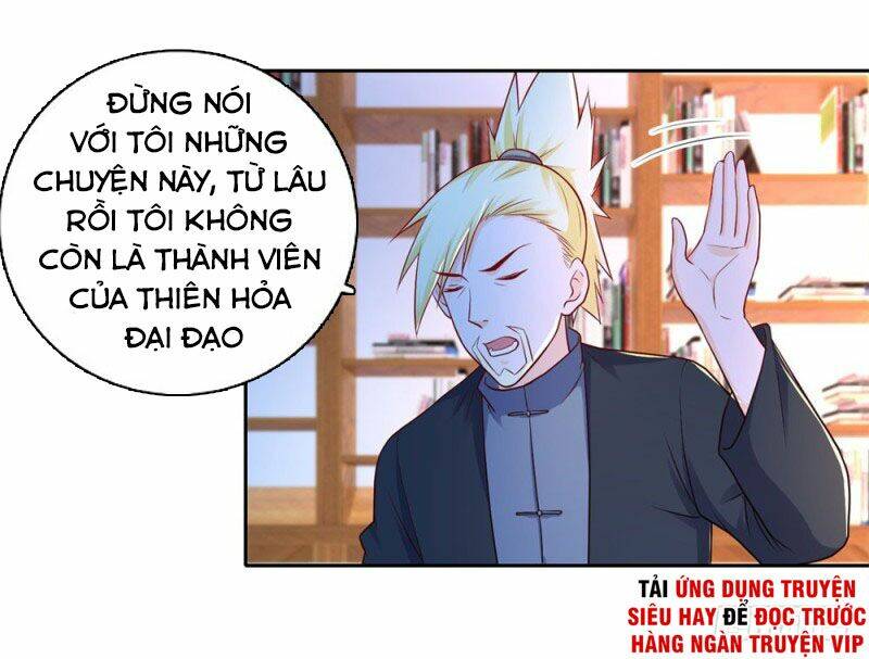 Thiên Hỏa Đại Đạo [Chap 1-79] - Page 23