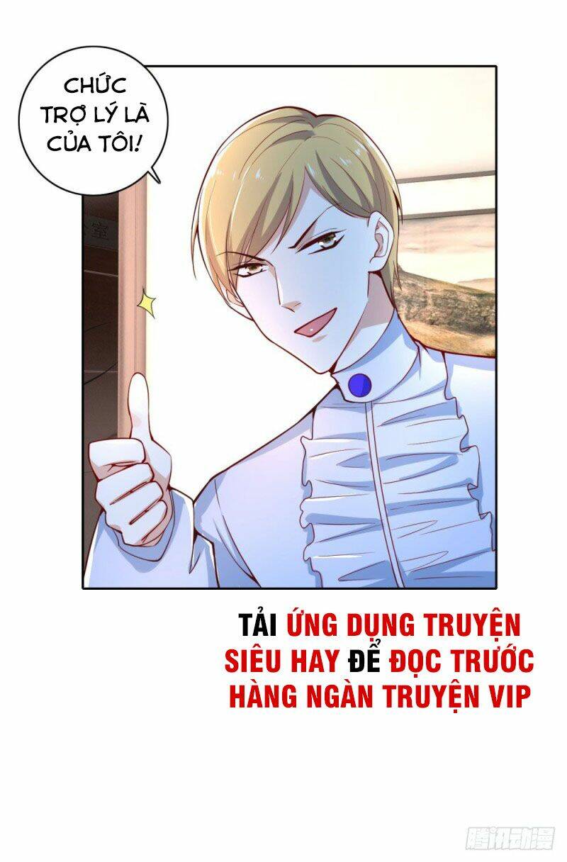 Thiên Hỏa Đại Đạo [Chap 1-79] - Page 11