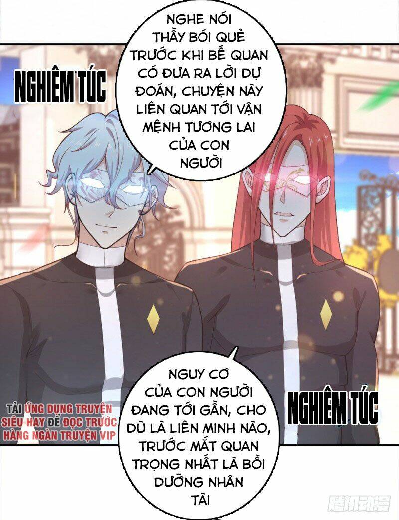 Thiên Hỏa Đại Đạo [Chap 1-79] - Page 6