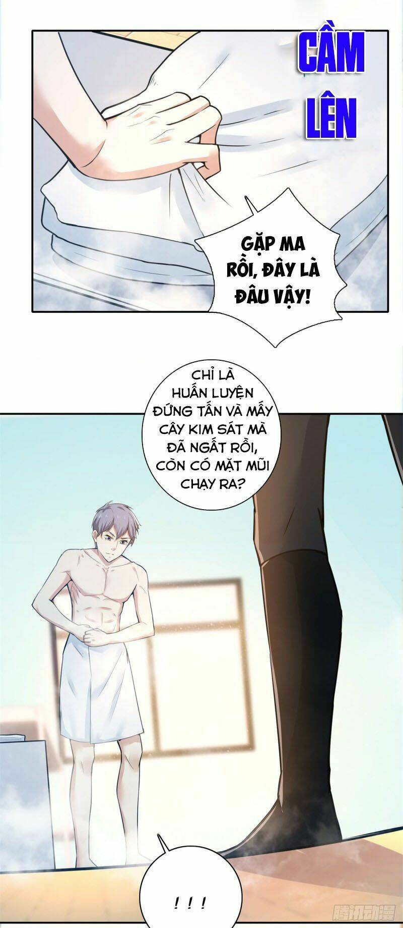 Thiên Hỏa Đại Đạo [Chap 1-79] - Page 19