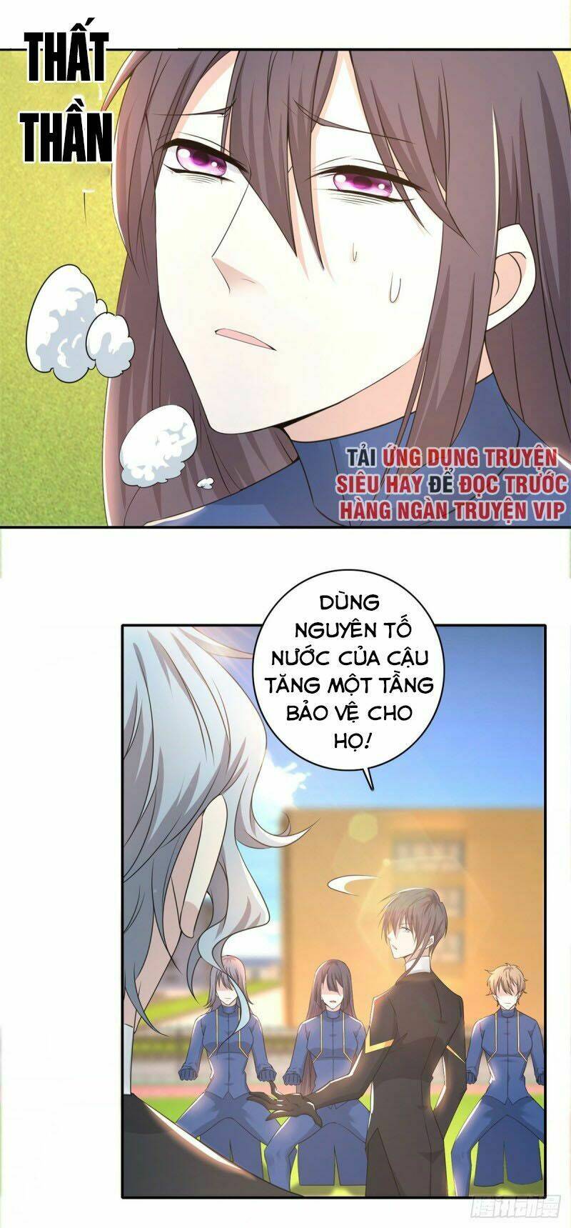 Thiên Hỏa Đại Đạo [Chap 1-79] - Page 9