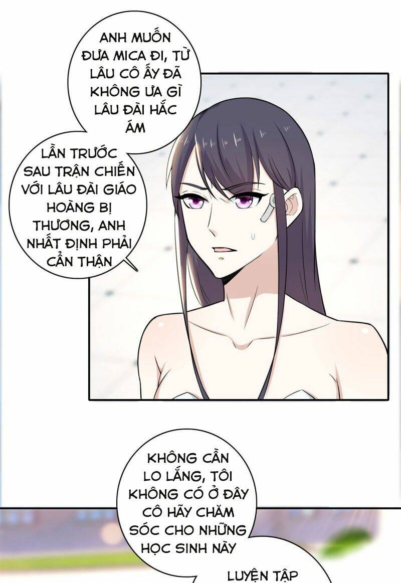 Thiên Hỏa Đại Đạo [Chap 1-79] - Page 3