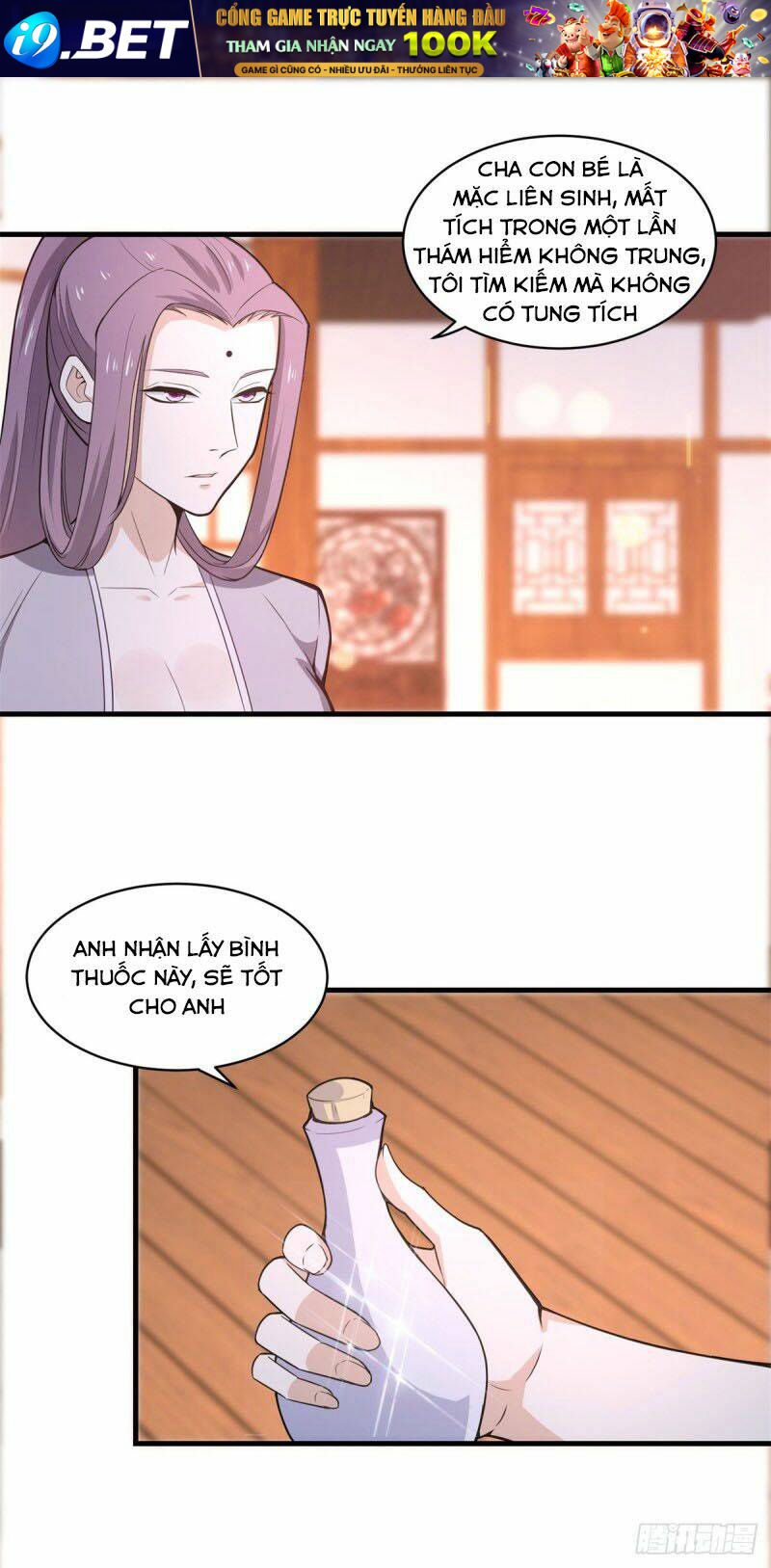 Thiên Hỏa Đại Đạo [Chap 1-79] - Page 17