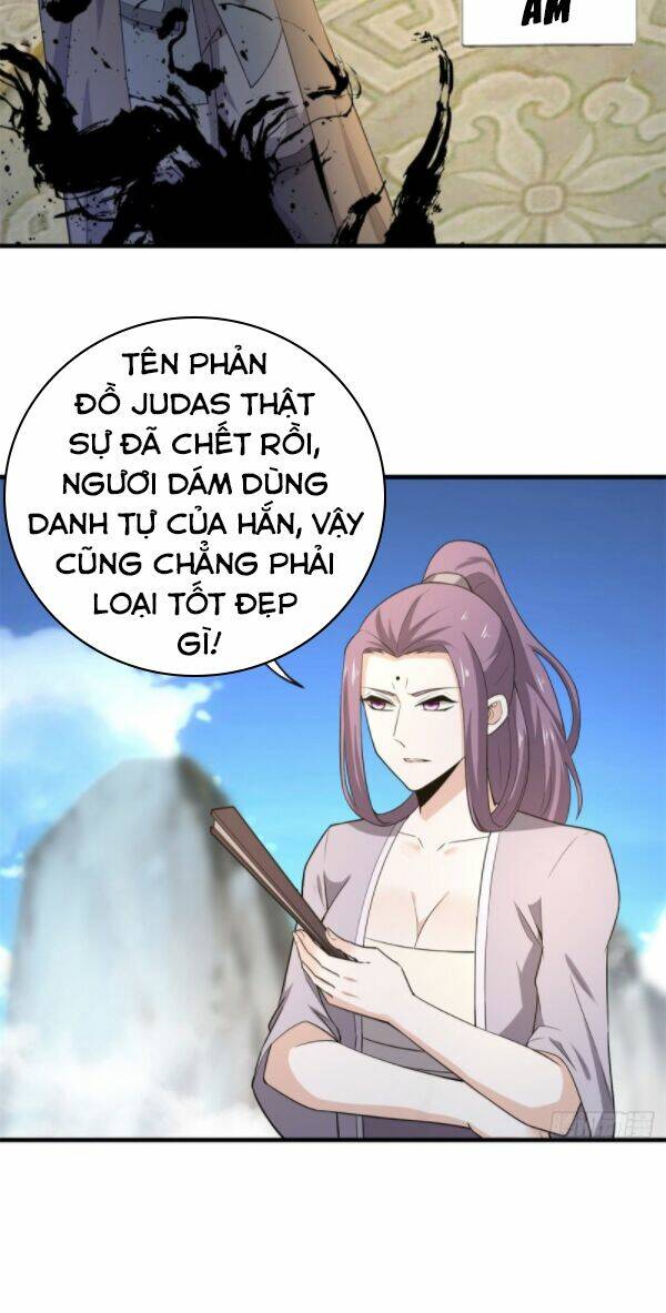 Thiên Hỏa Đại Đạo [Chap 1-79] - Page 16