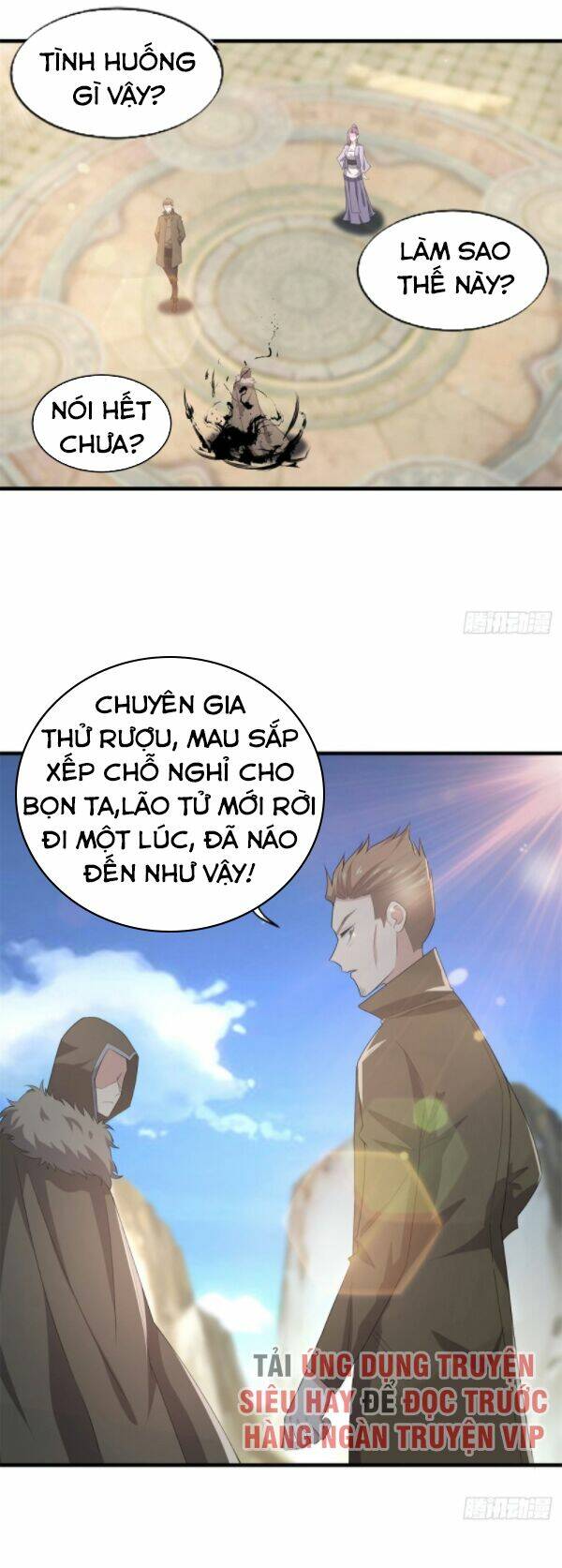 Thiên Hỏa Đại Đạo [Chap 1-79] - Page 1