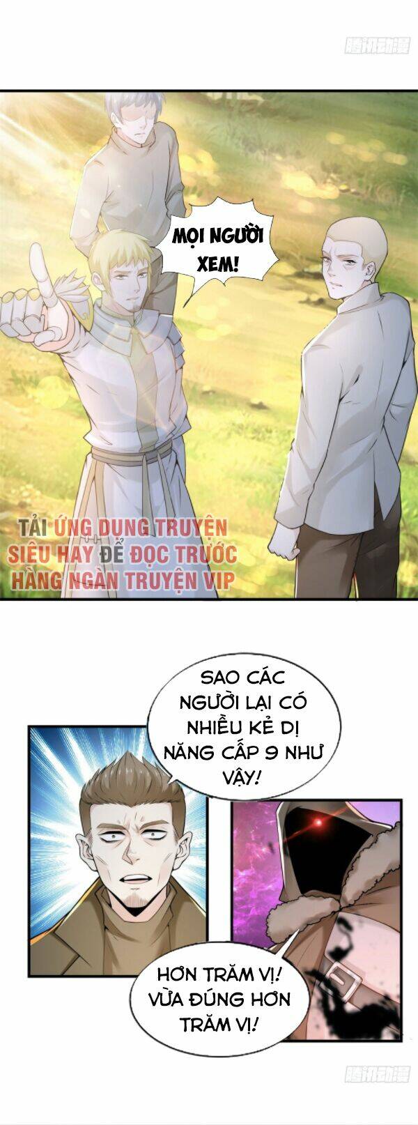 Thiên Hỏa Đại Đạo [Chap 1-79] - Page 14