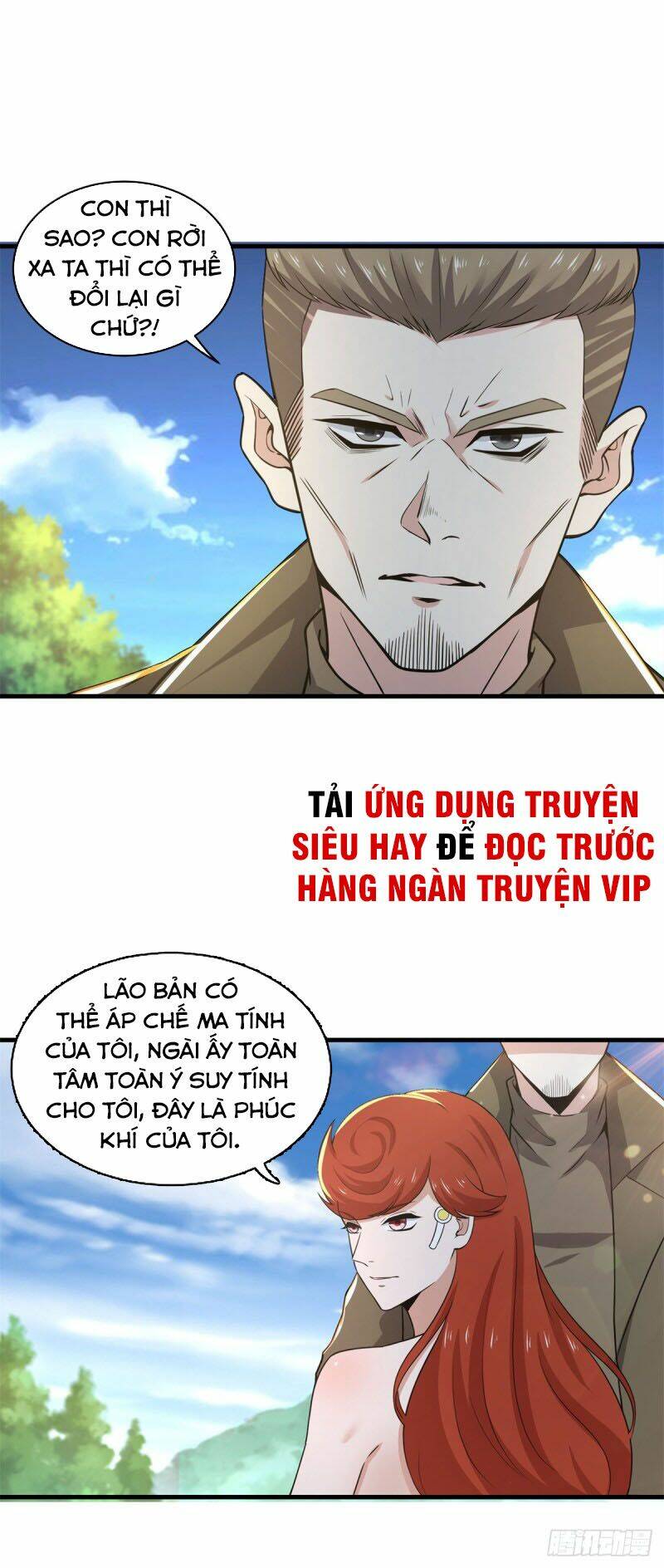 Thiên Hỏa Đại Đạo [Chap 1-79] - Page 15