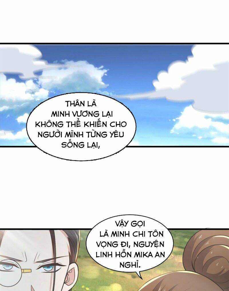 Thiên Hỏa Đại Đạo [Chap 1-79] - Page 27