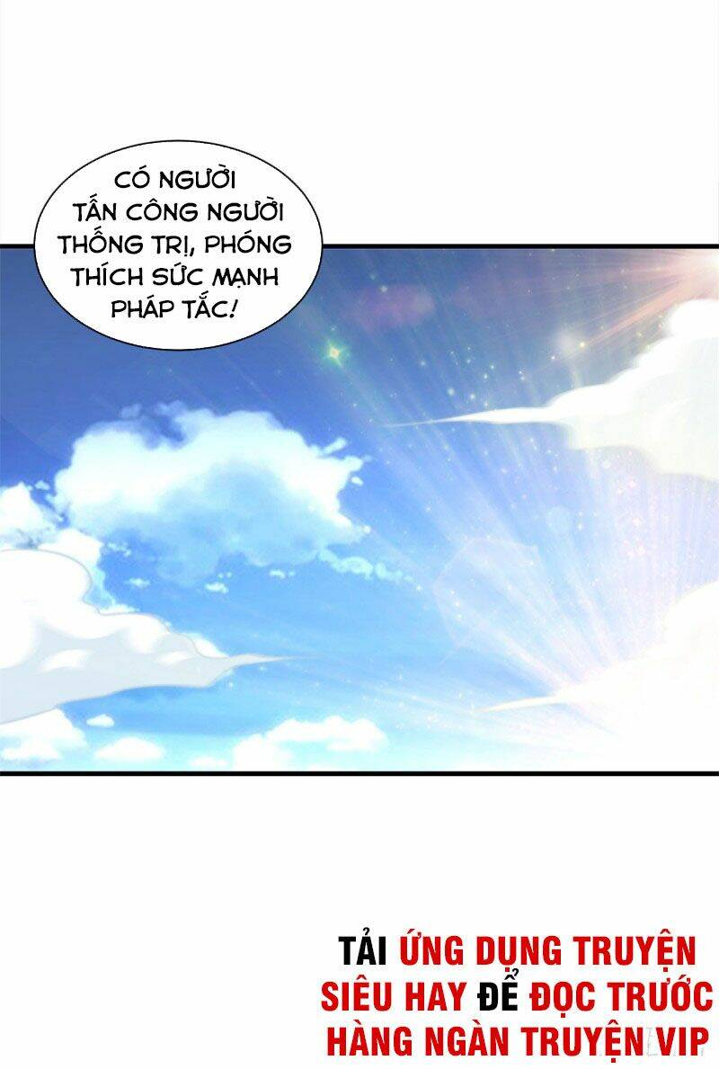 Thiên Hỏa Đại Đạo [Chap 1-79] - Page 4