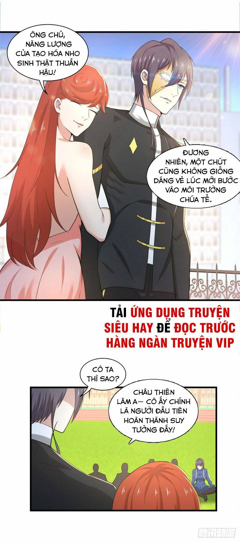 Thiên Hỏa Đại Đạo [Chap 1-79] - Page 4