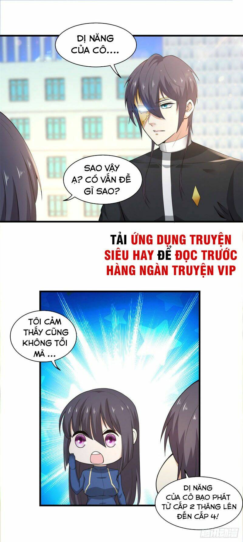 Thiên Hỏa Đại Đạo [Chap 1-79] - Page 6