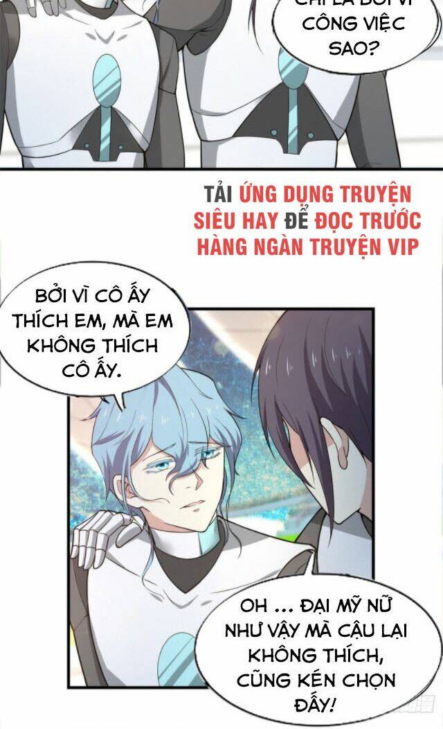 Thiên Hỏa Đại Đạo [Chap 1-79] - Page 8