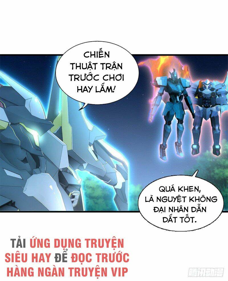 Thiên Hỏa Đại Đạo [Chap 1-79] - Page 16