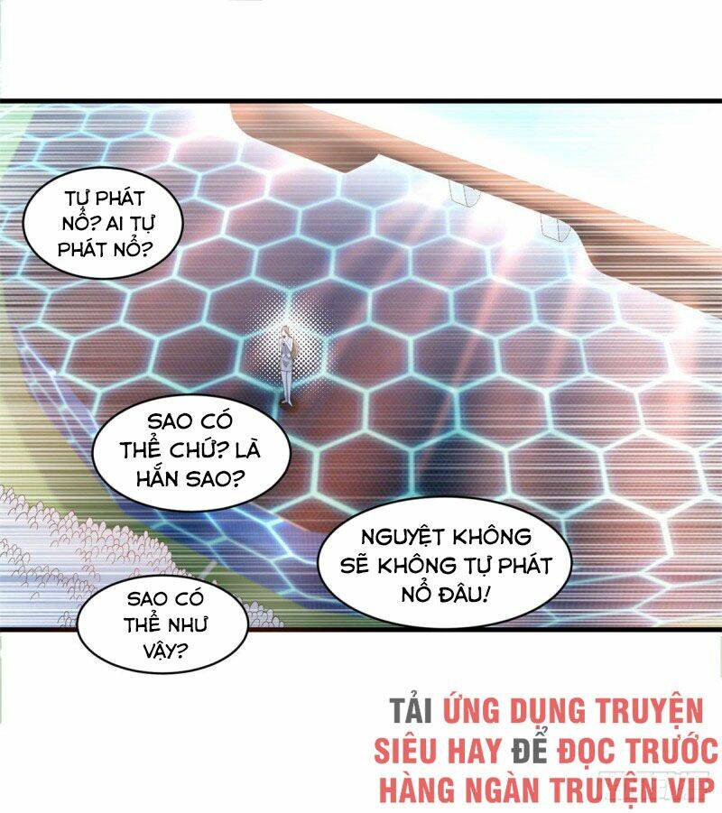 Thiên Hỏa Đại Đạo [Chap 1-79] - Page 1