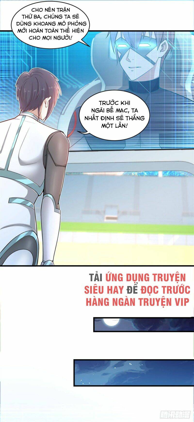 Thiên Hỏa Đại Đạo [Chap 1-79] - Page 11