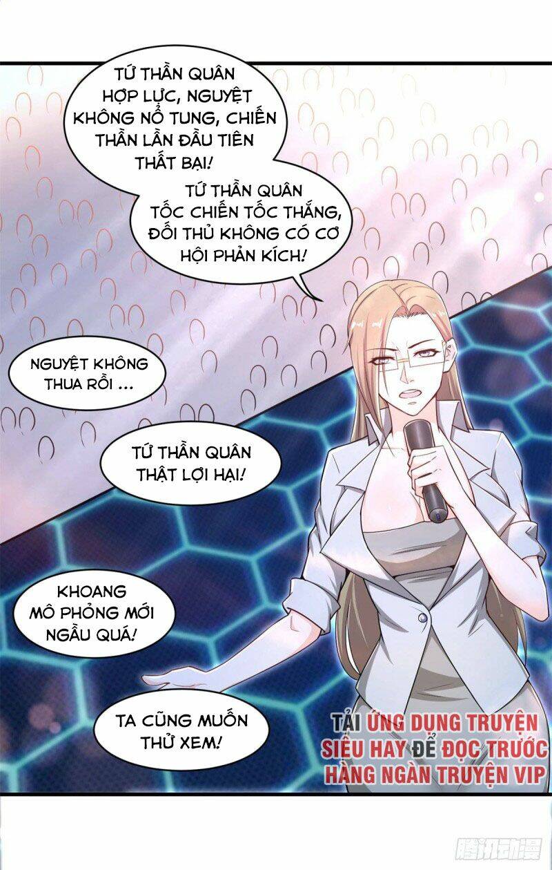 Thiên Hỏa Đại Đạo [Chap 1-79] - Page 23