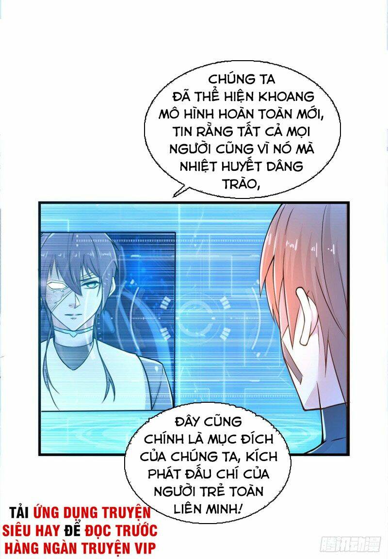 Thiên Hỏa Đại Đạo [Chap 1-79] - Page 27