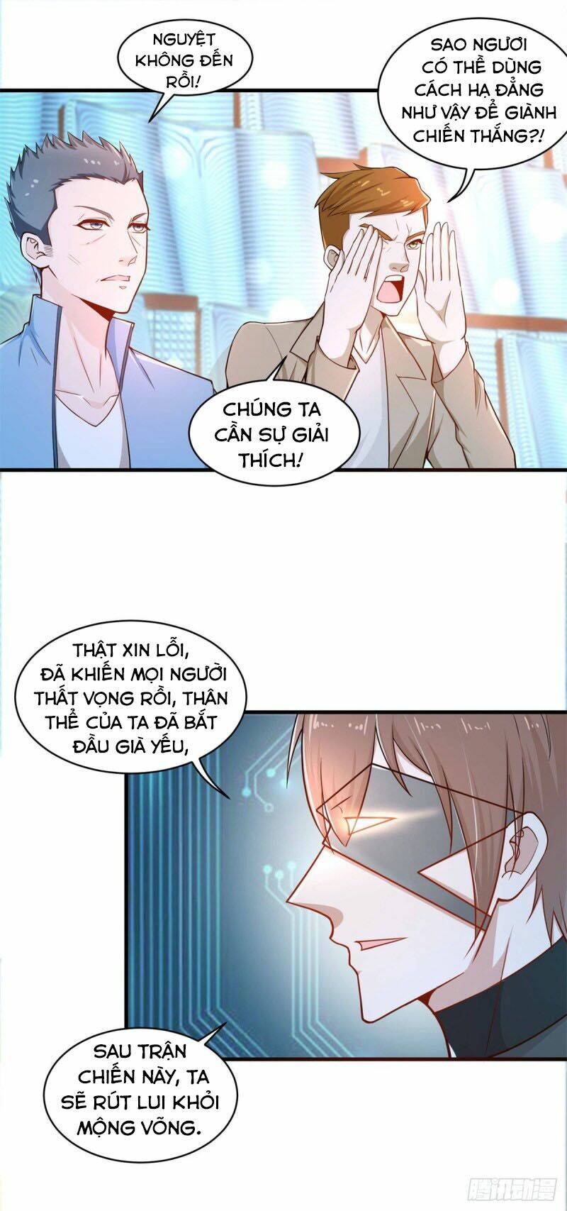 Thiên Hỏa Đại Đạo [Chap 1-79] - Page 4