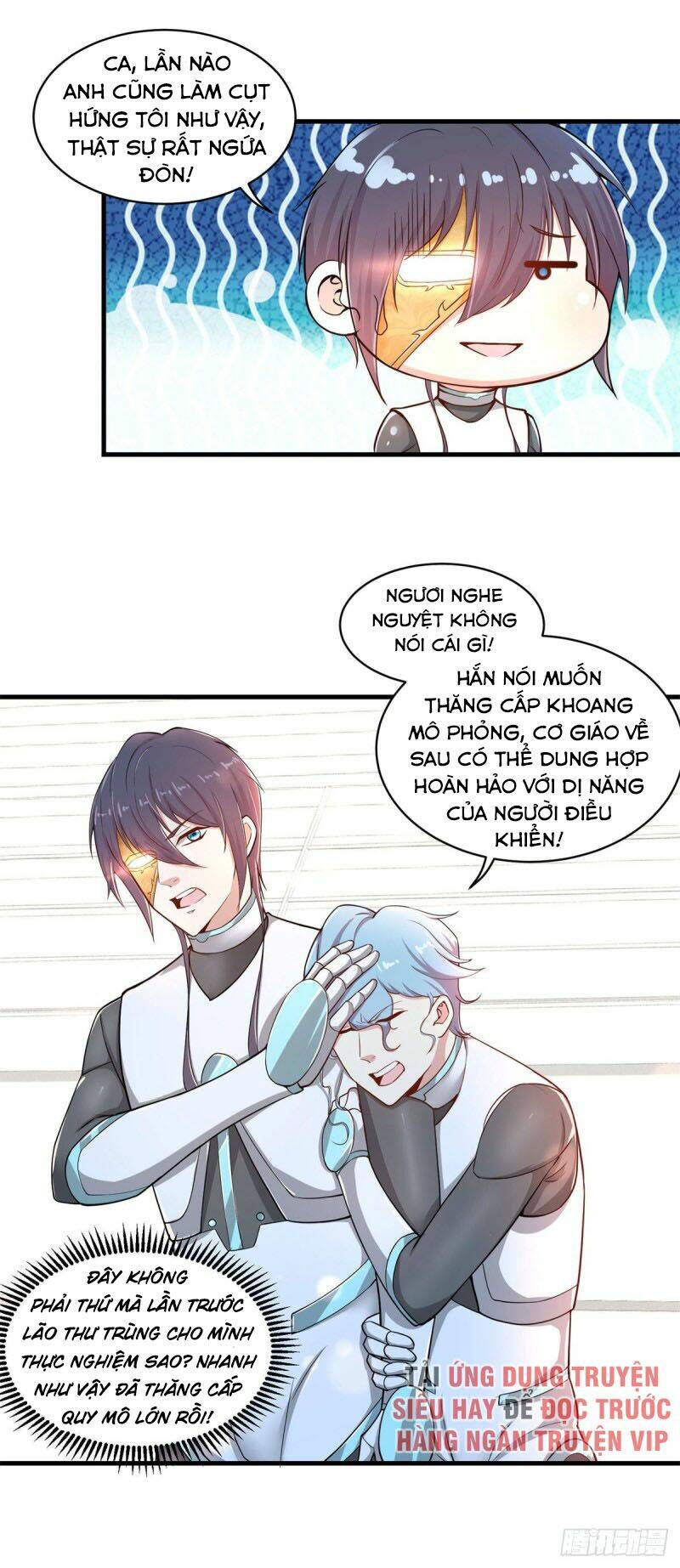 Thiên Hỏa Đại Đạo [Chap 1-79] - Page 9