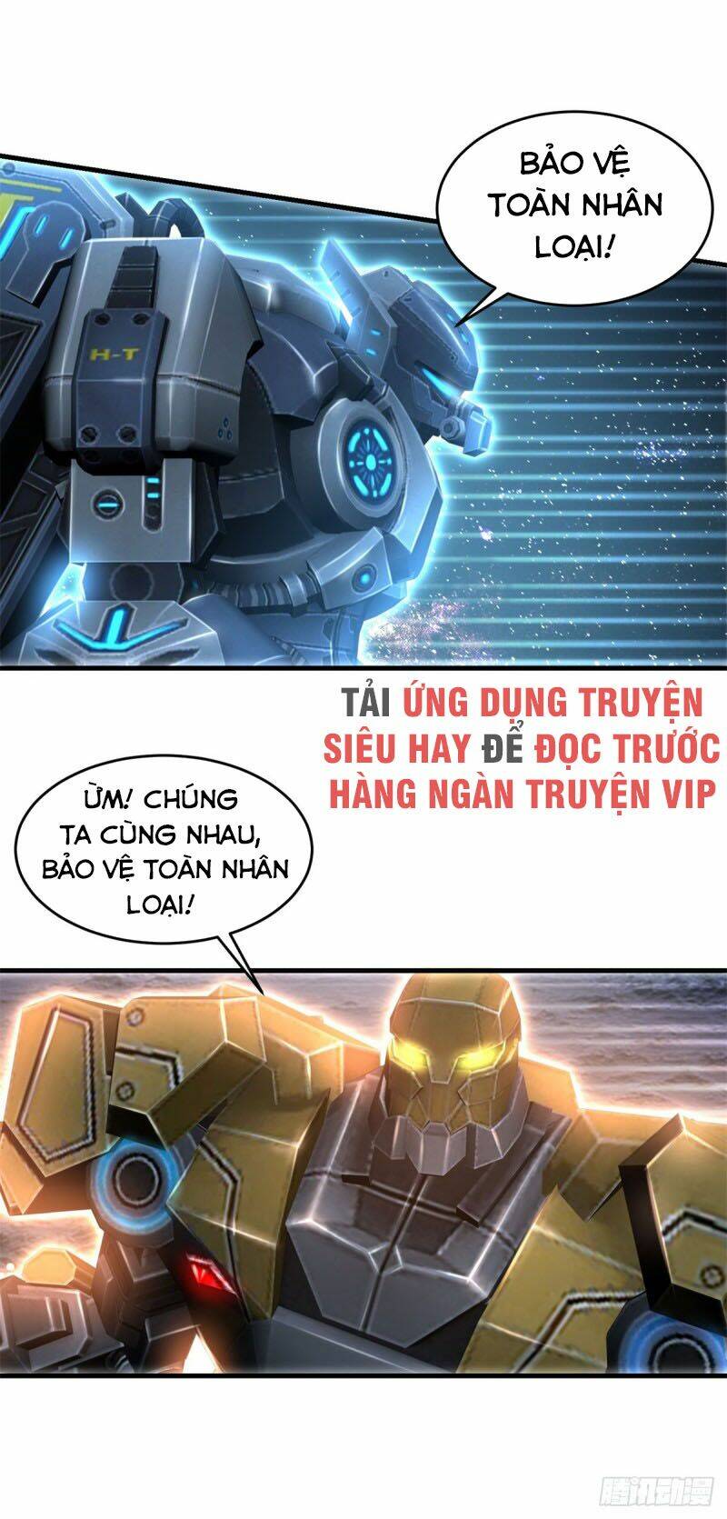 Thiên Hỏa Đại Đạo [Chap 1-79] - Page 7