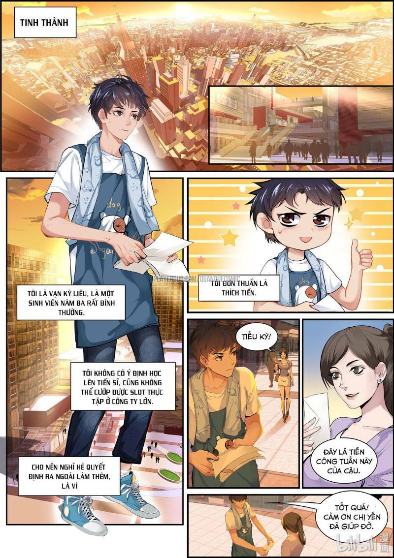 Read Hentai Image page_6 in comic Vương Bài Âm Sai - Chapter 1 - truyentvn.net