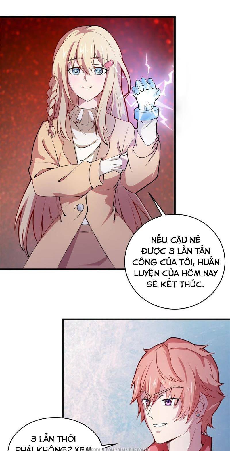 Tuyệt Phẩm Thấu Thị Chi Tiềm Hành [Chap 0-30] - Page 1