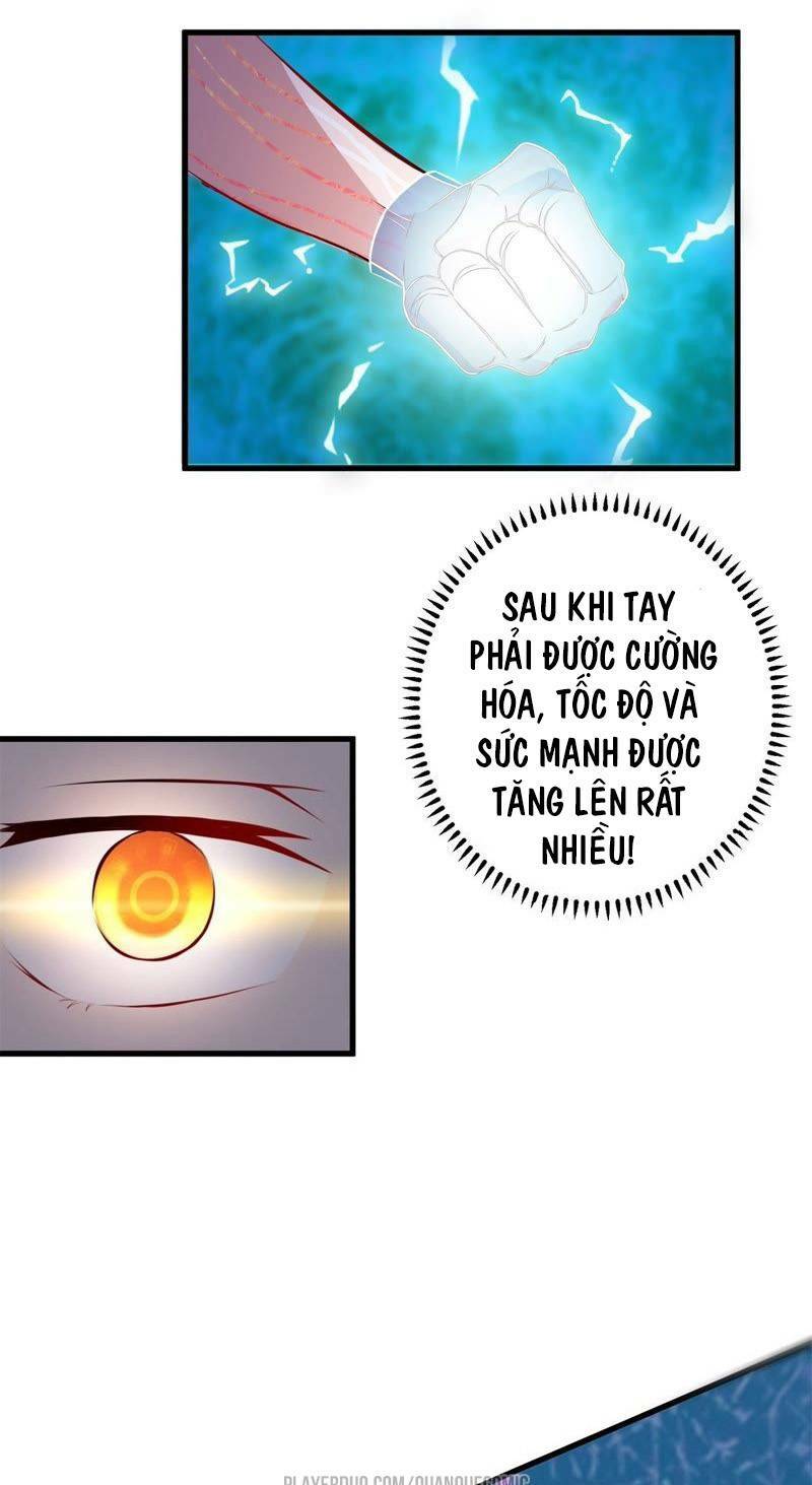 Tuyệt Phẩm Thấu Thị Chi Tiềm Hành [Chap 0-30] - Page 5