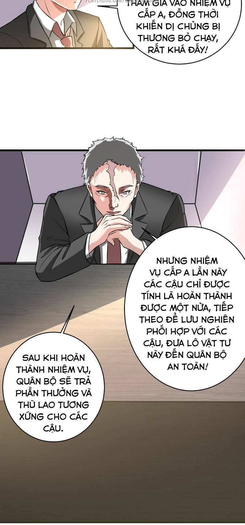 Tuyệt Phẩm Thấu Thị Chi Tiềm Hành [Chap 0-30] - Page 13