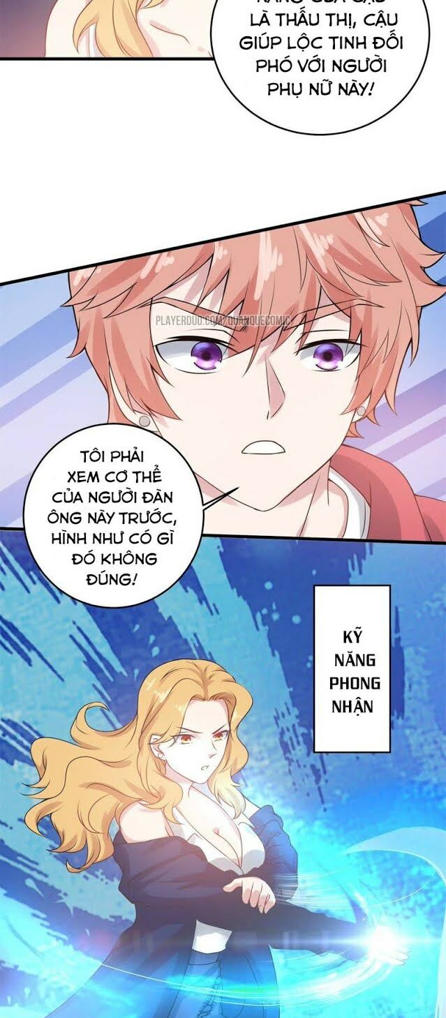 Tuyệt Phẩm Thấu Thị Chi Tiềm Hành [Chap 0-30] - Page 12