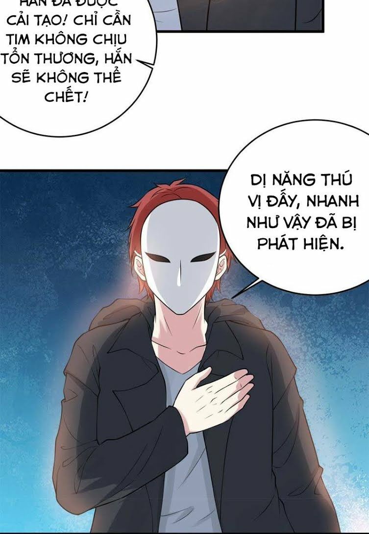 Tuyệt Phẩm Thấu Thị Chi Tiềm Hành [Chap 0-30] - Page 21