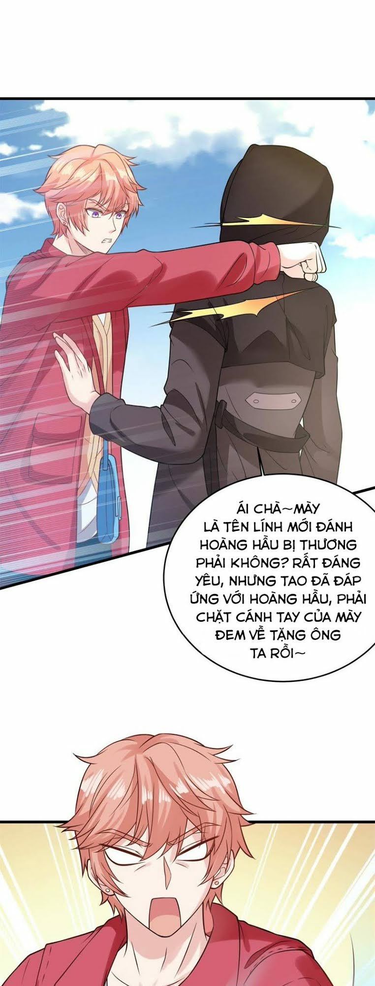 Tuyệt Phẩm Thấu Thị Chi Tiềm Hành [Chap 0-30] - Page 5