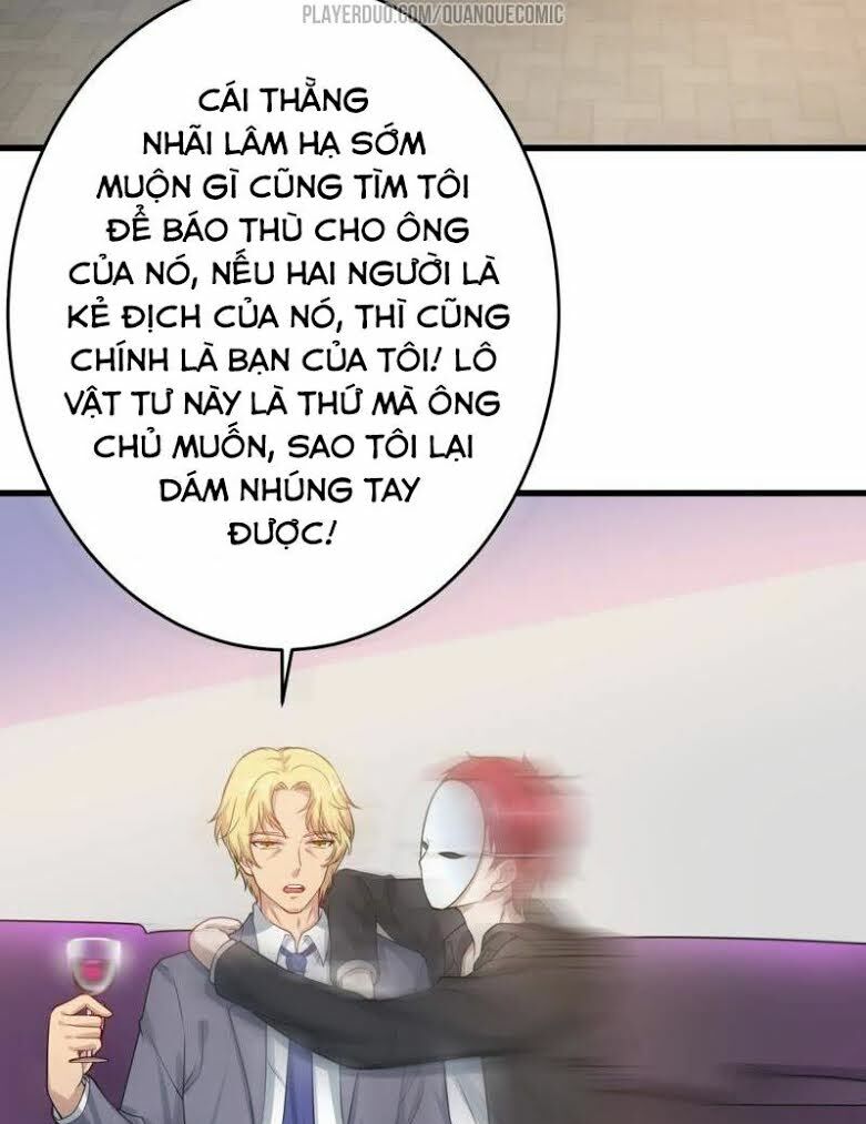 Tuyệt Phẩm Thấu Thị Chi Tiềm Hành [Chap 0-30] - Page 2