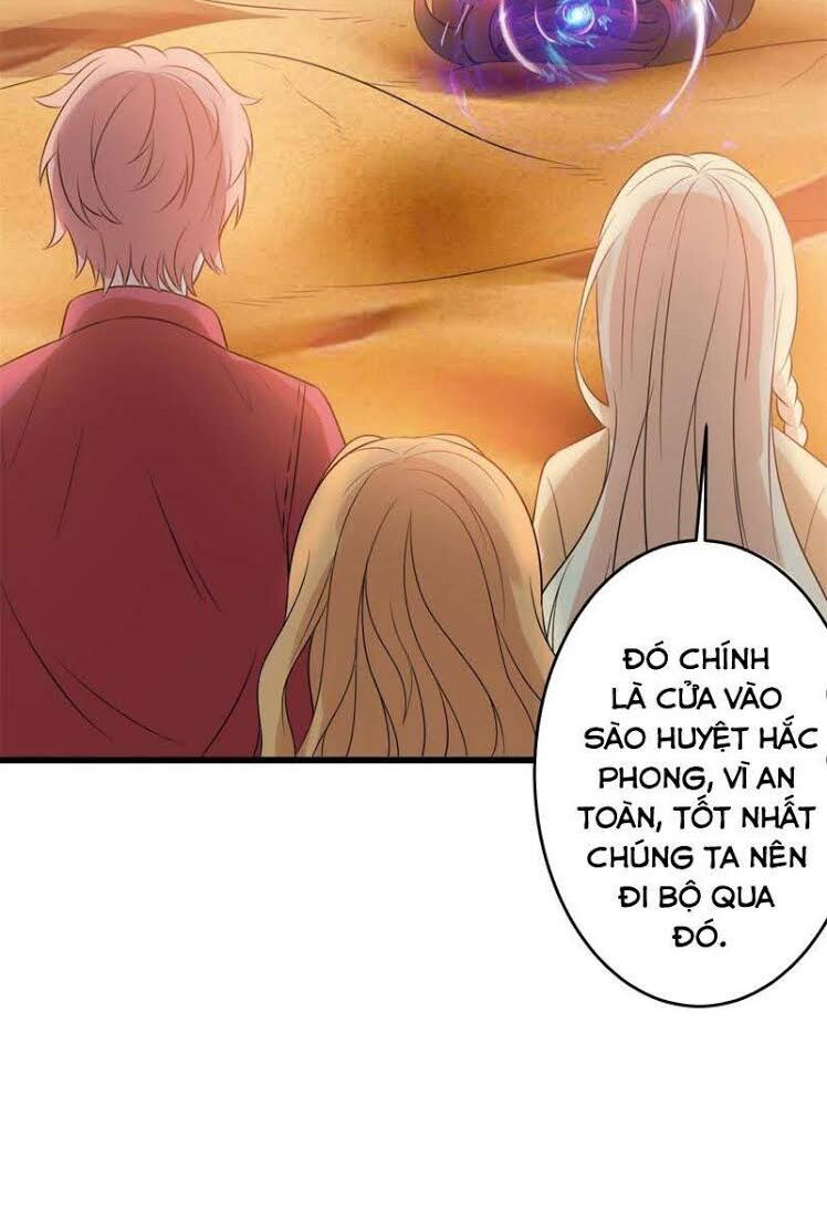 Tuyệt Phẩm Thấu Thị Chi Tiềm Hành [Chap 0-30] - Page 7