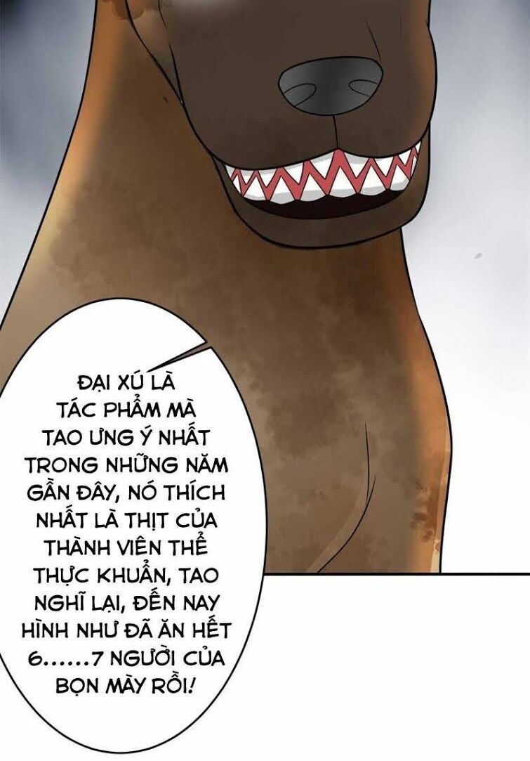 Tuyệt Phẩm Thấu Thị Chi Tiềm Hành [Chap 0-30] - Page 14