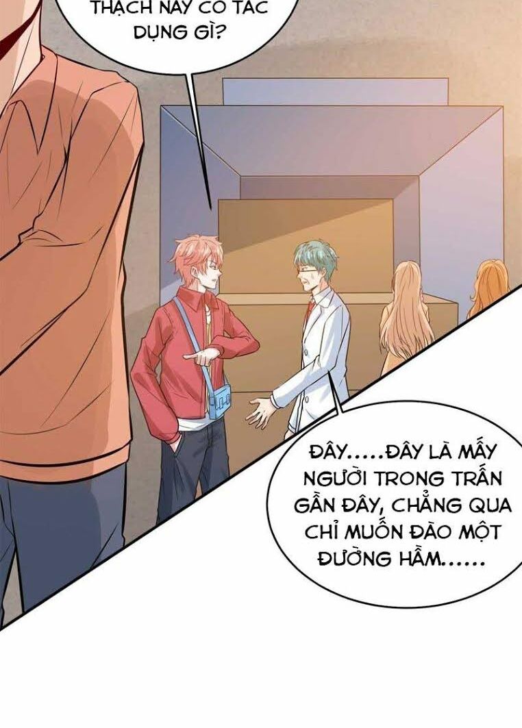 Tuyệt Phẩm Thấu Thị Chi Tiềm Hành [Chap 0-30] - Page 12