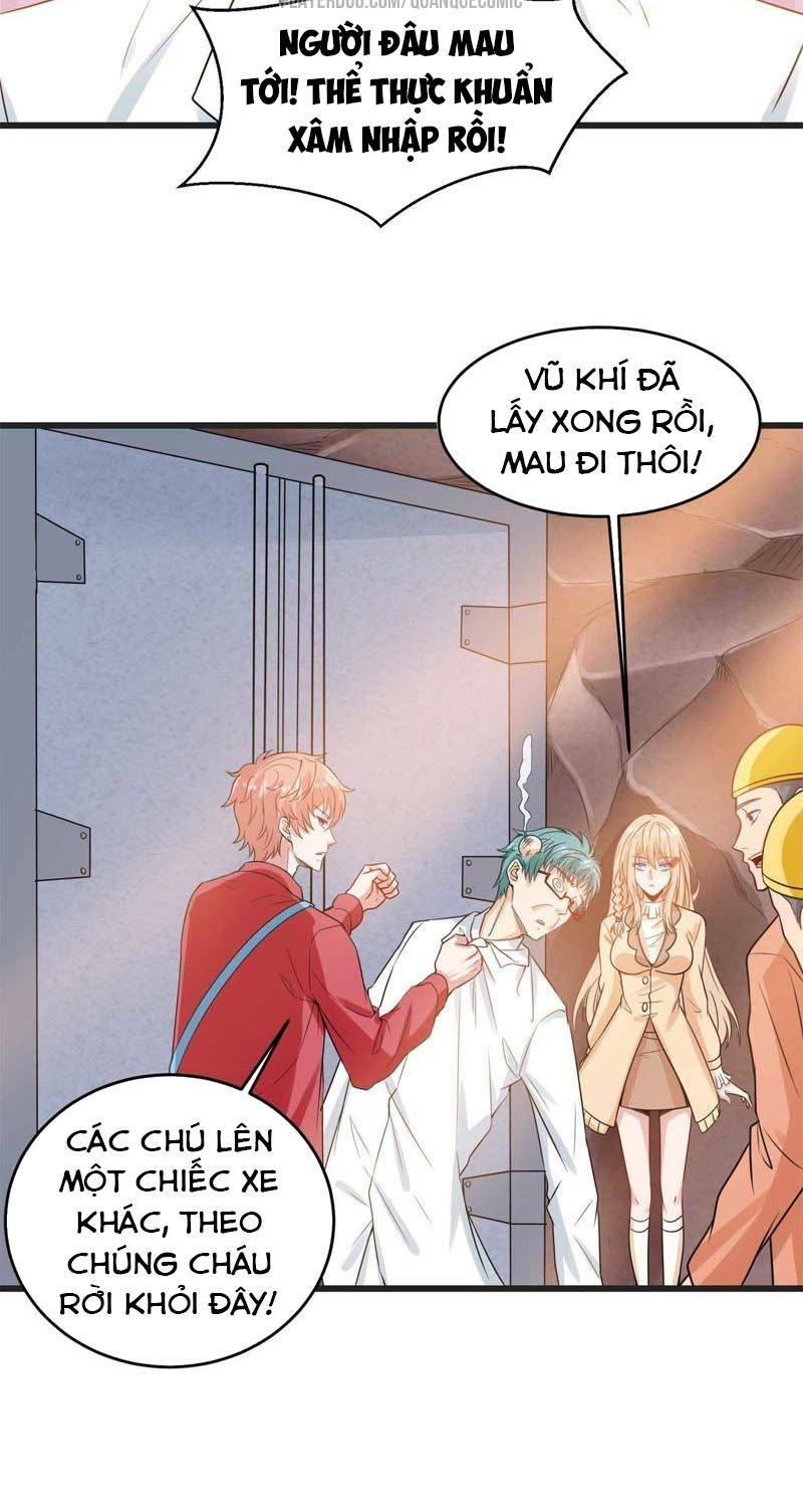 Tuyệt Phẩm Thấu Thị Chi Tiềm Hành [Chap 0-30] - Page 17