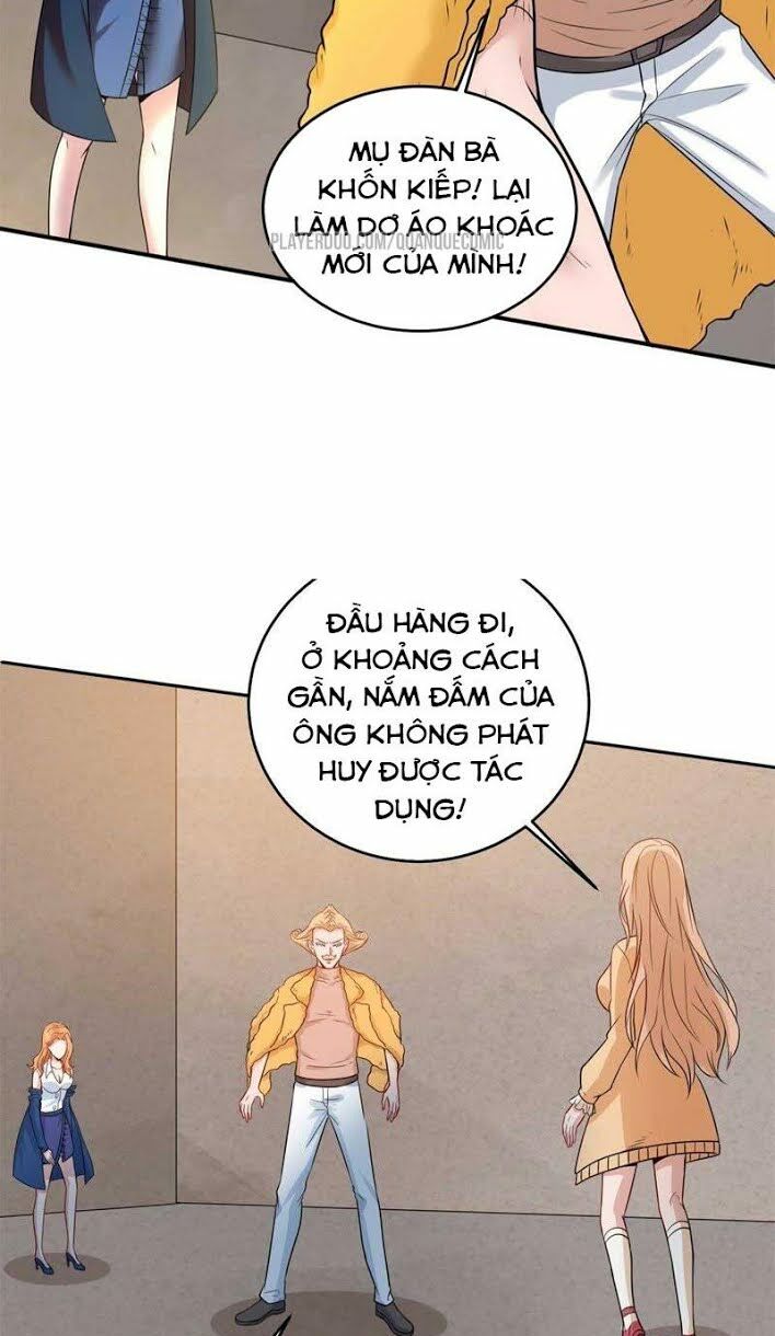 Tuyệt Phẩm Thấu Thị Chi Tiềm Hành [Chap 0-30] - Page 6