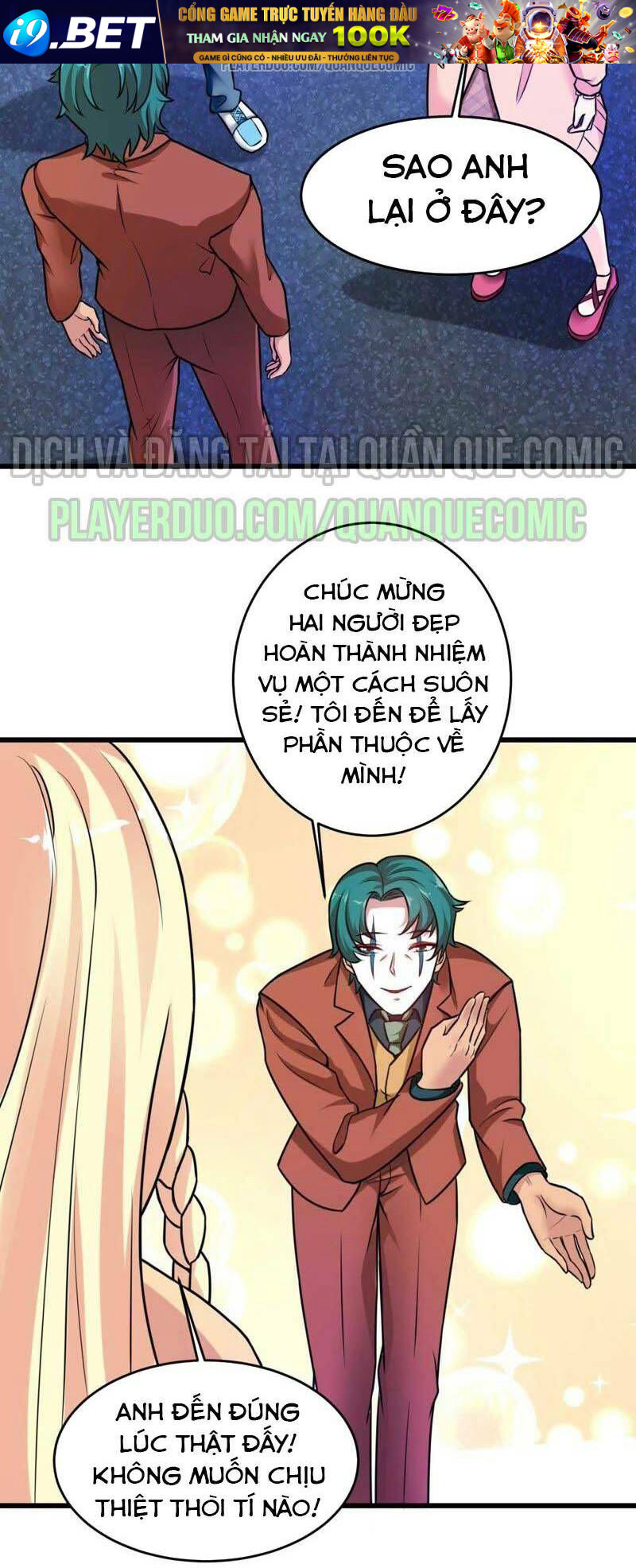 Tuyệt Phẩm Thấu Thị Chi Tiềm Hành [Chap 0-30] - Page 2