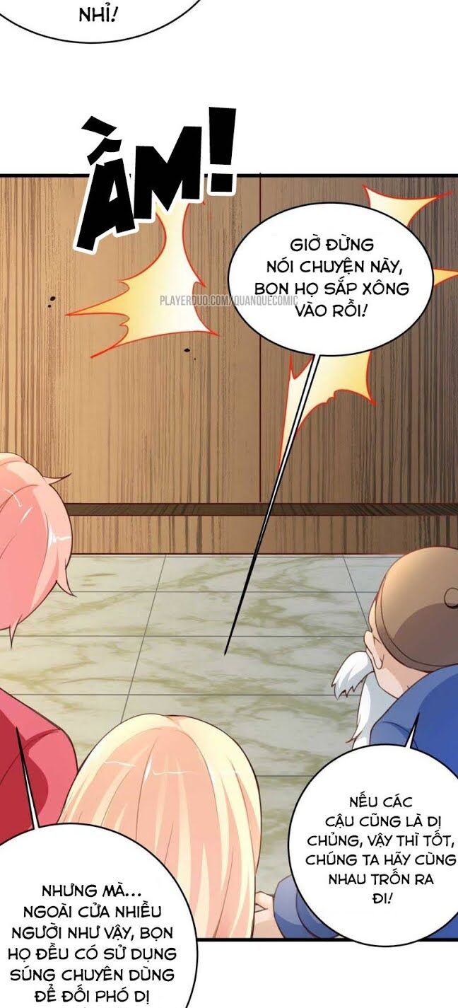 Tuyệt Phẩm Thấu Thị Chi Tiềm Hành [Chap 0-30] - Page 17