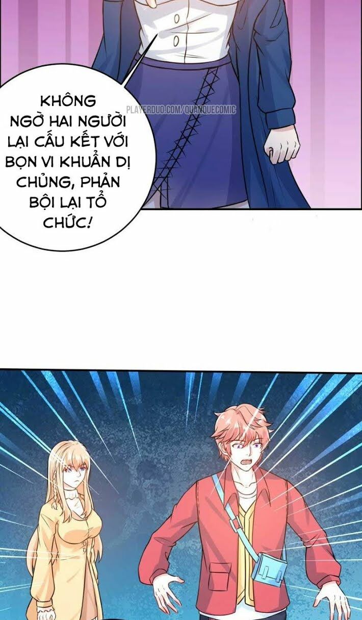 Tuyệt Phẩm Thấu Thị Chi Tiềm Hành [Chap 0-30] - Page 2