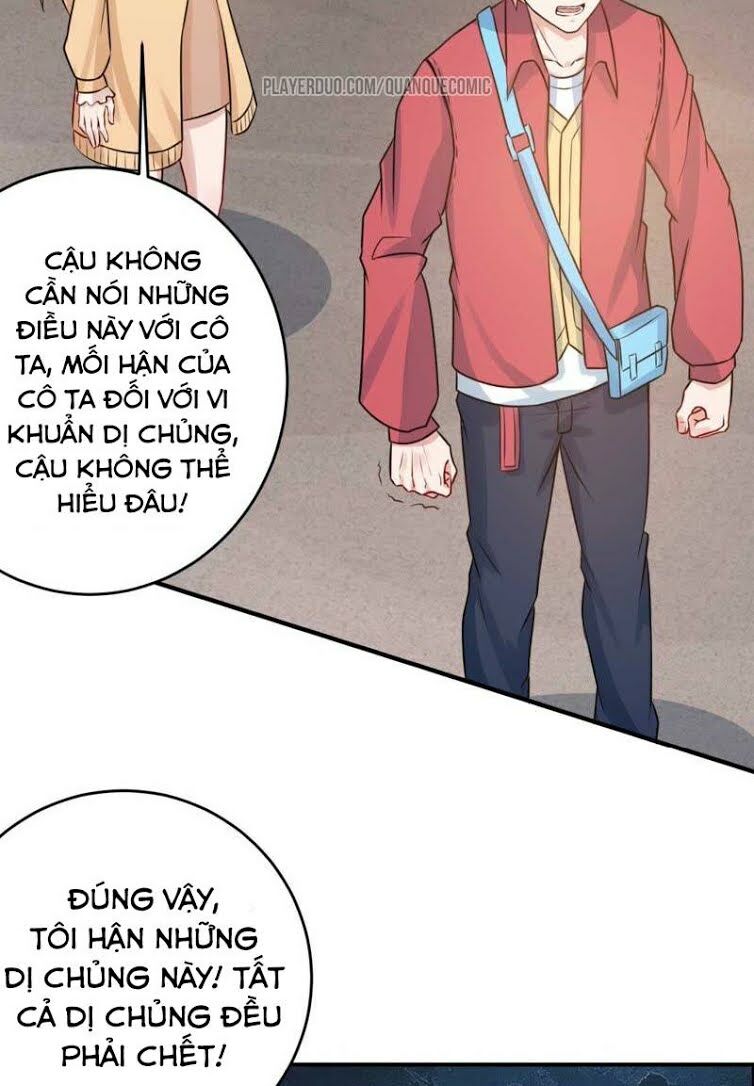 Tuyệt Phẩm Thấu Thị Chi Tiềm Hành [Chap 0-30] - Page 5