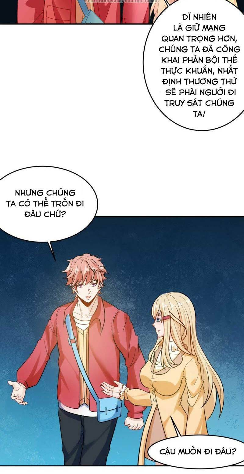 Tuyệt Phẩm Thấu Thị Chi Tiềm Hành [Chap 0-30] - Page 14