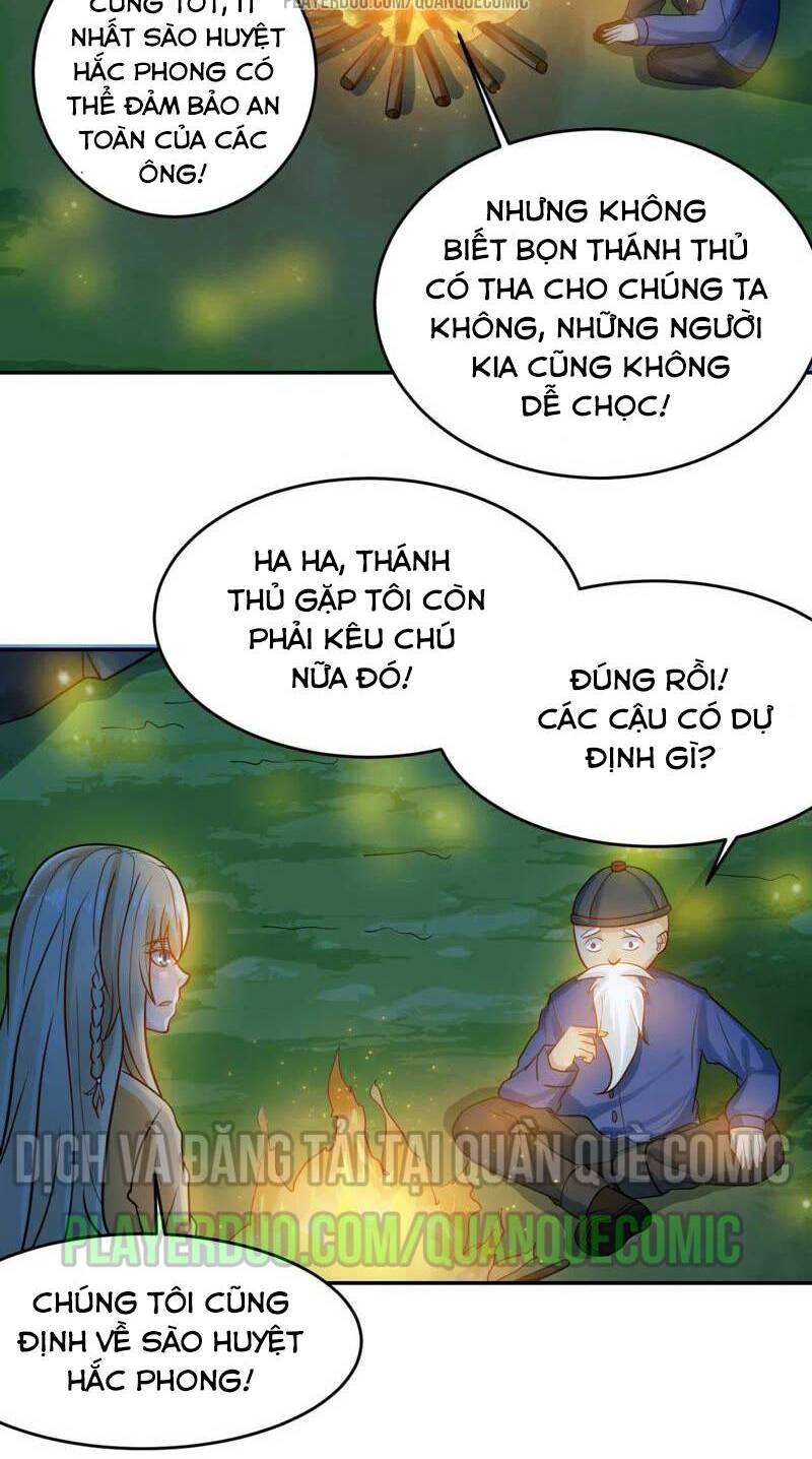 Tuyệt Phẩm Thấu Thị Chi Tiềm Hành [Chap 0-30] - Page 18