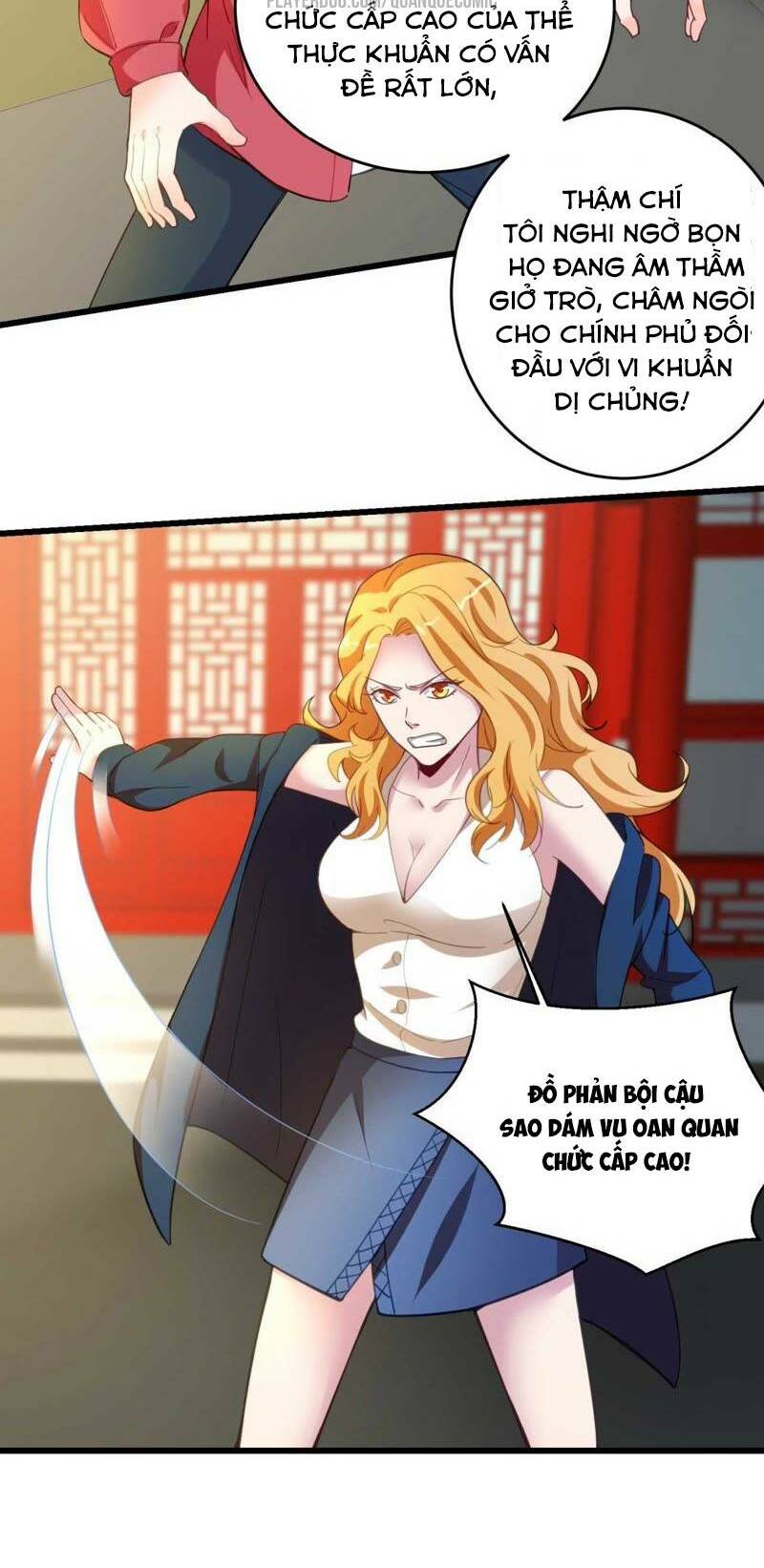 Tuyệt Phẩm Thấu Thị Chi Tiềm Hành [Chap 0-30] - Page 2