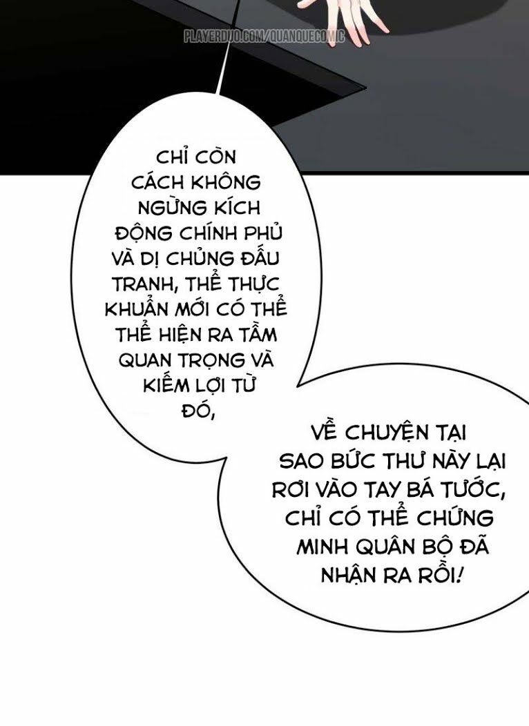 Tuyệt Phẩm Thấu Thị Chi Tiềm Hành [Chap 0-30] - Page 6