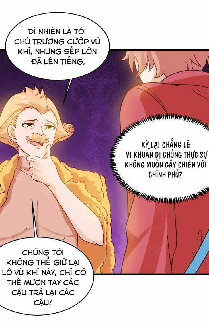 Tuyệt Phẩm Thấu Thị Chi Tiềm Hành [Chap 0-30] - Page 14