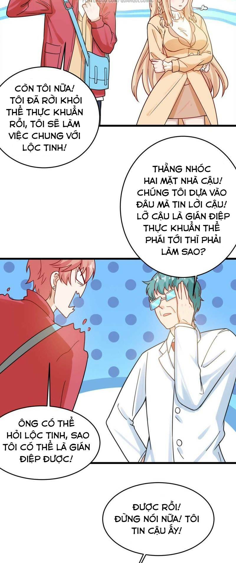 Tuyệt Phẩm Thấu Thị Chi Tiềm Hành [Chap 0-30] - Page 16