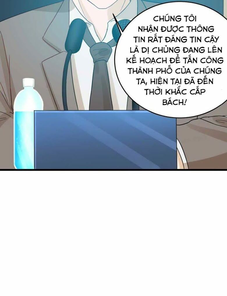 Tuyệt Phẩm Thấu Thị Chi Tiềm Hành [Chap 0-30] - Page 12