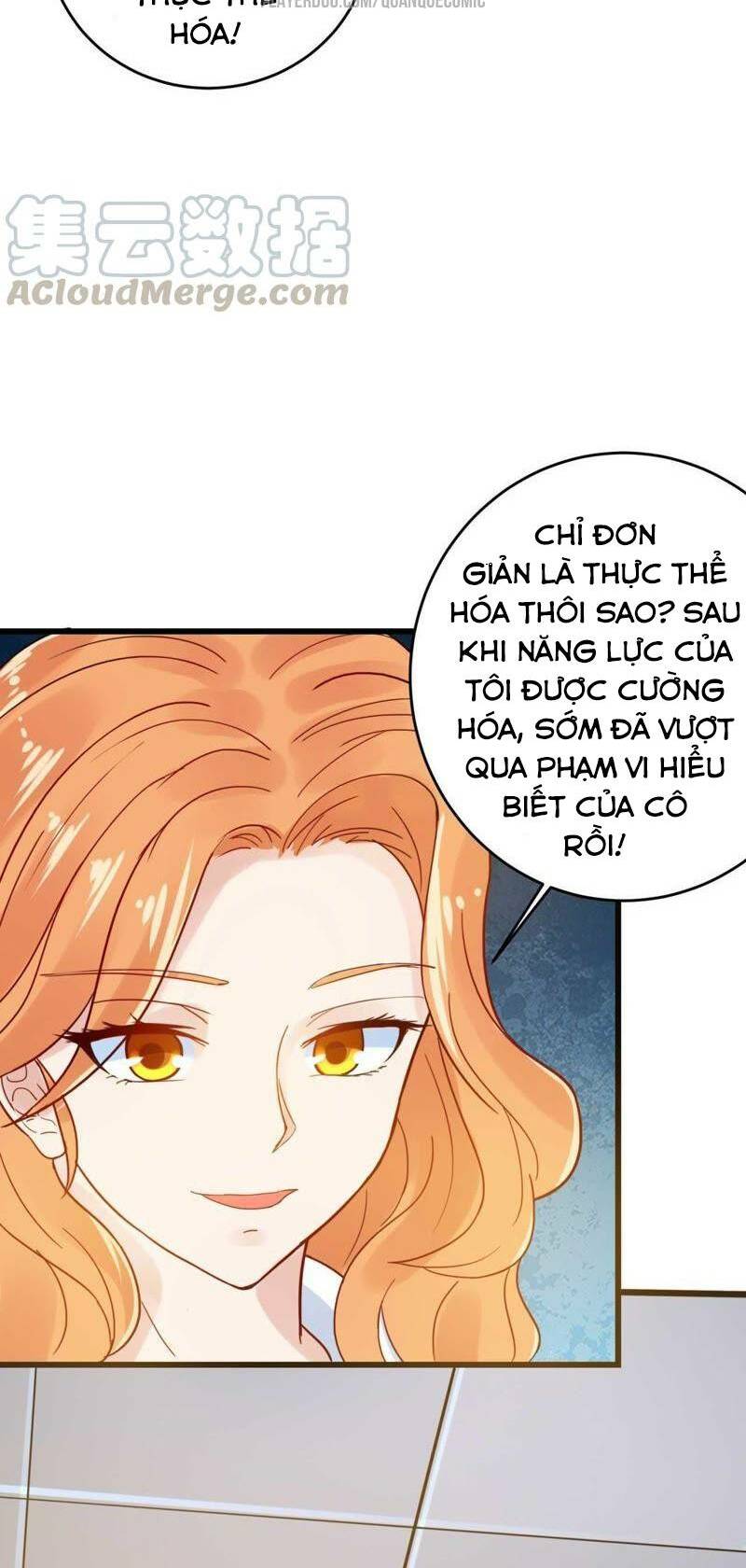 Tuyệt Phẩm Thấu Thị Chi Tiềm Hành [Chap 0-30] - Page 14